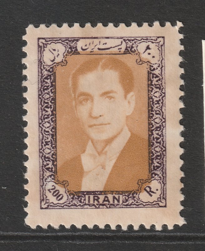 Iran a mint 200R  from the 1956 set