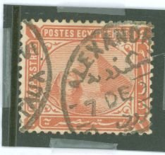 Egypt #39v Used Single