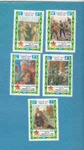 Laos 834-838  MNH