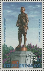 1997 - Thailand - Statue of H.R.H. Prince Bhanurangsi Savangwongse