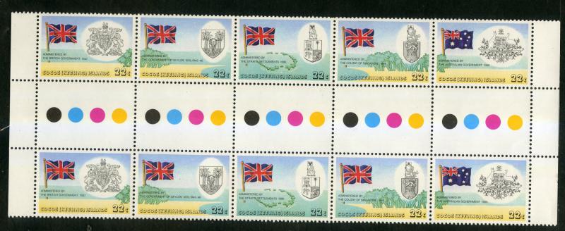 COCOS ISLAND 60a MNH TRAFFIC LIGHT GUTTER PAIRS BIN $3.50 FLAGS & COATS OF ARMOR