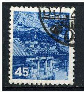 Japan 1952 - Scott 566 used - Yomei Gate, Nikko 