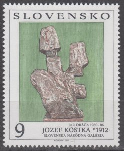 Slovakia Scott #175 MNH 1993