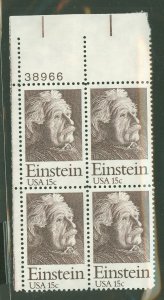 United States #1774 Mint (NH) Plate Block