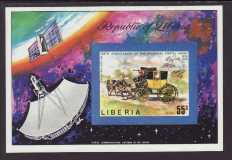 Lesotho Statue of Liberty 539 Souvenir Sheet MNH VF  