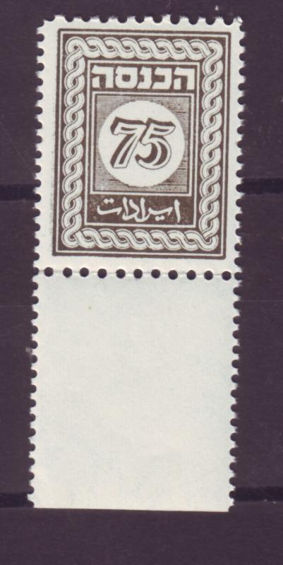 J16794 JLstamps  israel revenue mnh tab bale 9