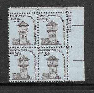 #1604 MNH Plate Block
