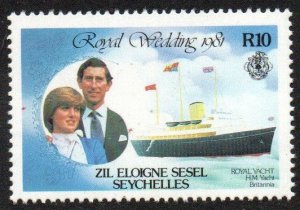 Seychelles - Zil Elwannyen Sesel Sc #27 MNH