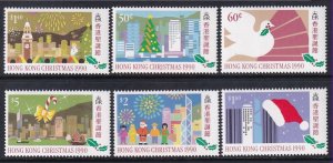 Hong Kong 578-583 Christmas MNH VF