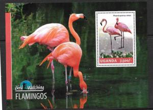 UGANDA 2014 FLAMINGOS M/S MNH