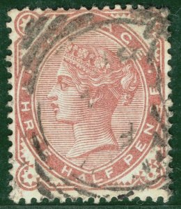 GB QV Stamp SG.167 1½d Venetian Red (1880) SQUARED CDS Used Cat £60+ ORED107