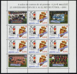 Spain 3106 MNH King's Soccer Cup, Sports, Crest