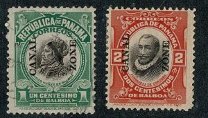 Canal Zone #55-6 U,MH overprints on Panama