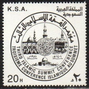 Saudi Arabia Sc #798 MNH