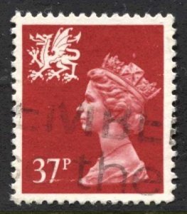 STAMP STATION PERTH Wales #WMH56 QEII Definitive Used 1971-1993