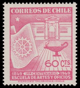 CHILE STAMP 1949 SCOTT # 258. MINT