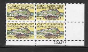 #1409 MNH Plate Block