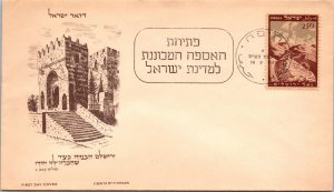 Israel 1949 - Haifa - F70687