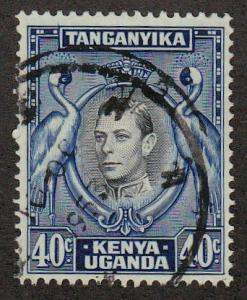 Kenya,Uganda Tanz. Jinja Kavirondo Cranes (Scott # 78) Used