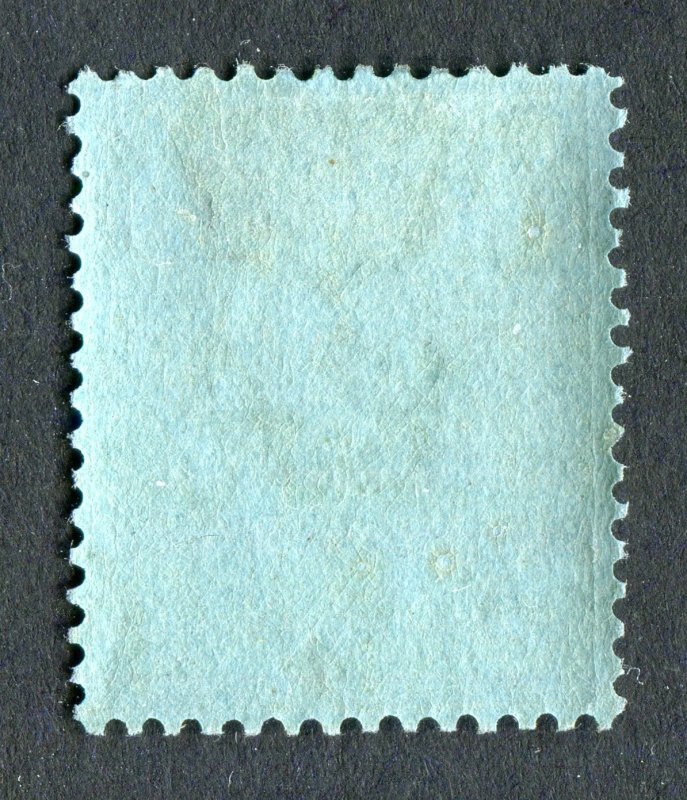 British Virgin Islands 1922 KGV. 2/6d black & red/blue. MSCA MLH. SG100.