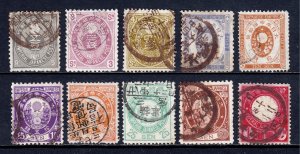 Japan - Scott #75-84 - Used - Thin #78 - SCV $14