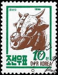 NORTH KOREA   #2940 USED (1)