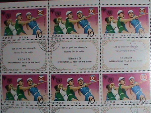 ​KOREA STAMP:1979 SC# 1770  INTERNATIONAL YEAR OF THE CHILD CTO STAMPS SHEET