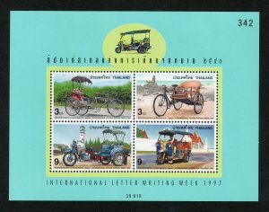 THAILAND 1997 RICKSHAW, TRICYCLE, TUK-TUK S/SHEET MNH-OG