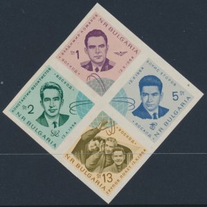 Bulgaria Sc 1390-1393 Imperf se-tenant Block of 4 MNH Russian Space Flight 1964