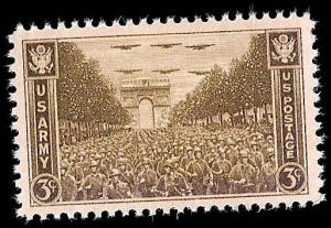 # 934 MINT NEVER HINGED ARMY