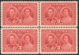 Canada SC#237 3¢ King George VI and Queen Elizabeth Block of Four (1937) MNH