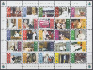 POLAND Sc #3668a-y CPL MNH SHEET of 25 - 25th ANN PONTIFICATE POPE JOHN PAUL II