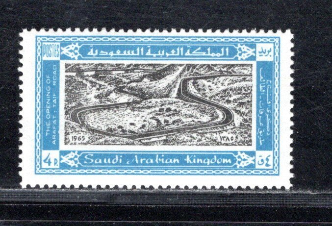 SAUDI ARABIA SC# 351 FVF/MNH