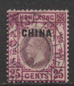 Hong Kong - Scott 9 - KGV- China Overprint-1917- Used- Single 25c Stamp