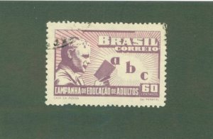 BRAZIL  685 USED BIN $0.50