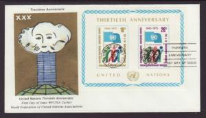 UN New York 262 Anniversary WFUNA U/A FDC