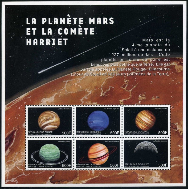 Guinea 1613-1614 af sheets,MNH. Space exploration,1999.Planets.Mariners,Phobos,