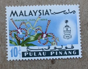 Penang 1965 10c Orchid, MNH. Scott 71, CV $0.30. SG 70