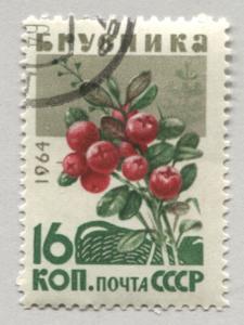 Russia 2979   Used 