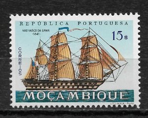 Portuguese Mozambique 1963, Ancient Ships Vasco da Gama ,Sc # 452,VF MNH**