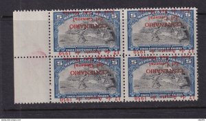 Panama 1950 Block of 4 Inverted Shifted Overprint Signed MNH 15760