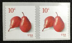 US #5039 MNH Coil Pair Pears SCV $.50