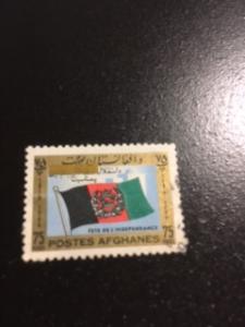 Afghanistan sc 696 u