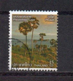 Thailand #2701a used