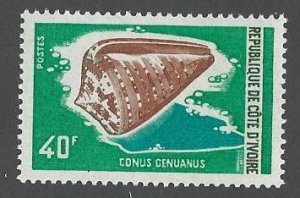 Ivory Coast mnh  sc 310