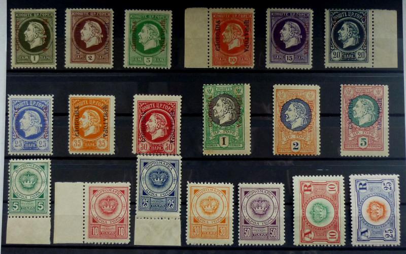 1921 MONTENEGRO-GAETA-FULL SET (19 STAMPS)-MNH-ITALY R! yugoslavia crna gora M3