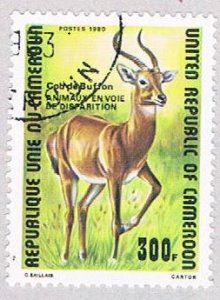 Cameroun 679 Used Impala  (BP3844)