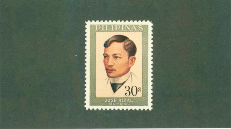 PHILIPPINES 1313 MH BIN $0.50