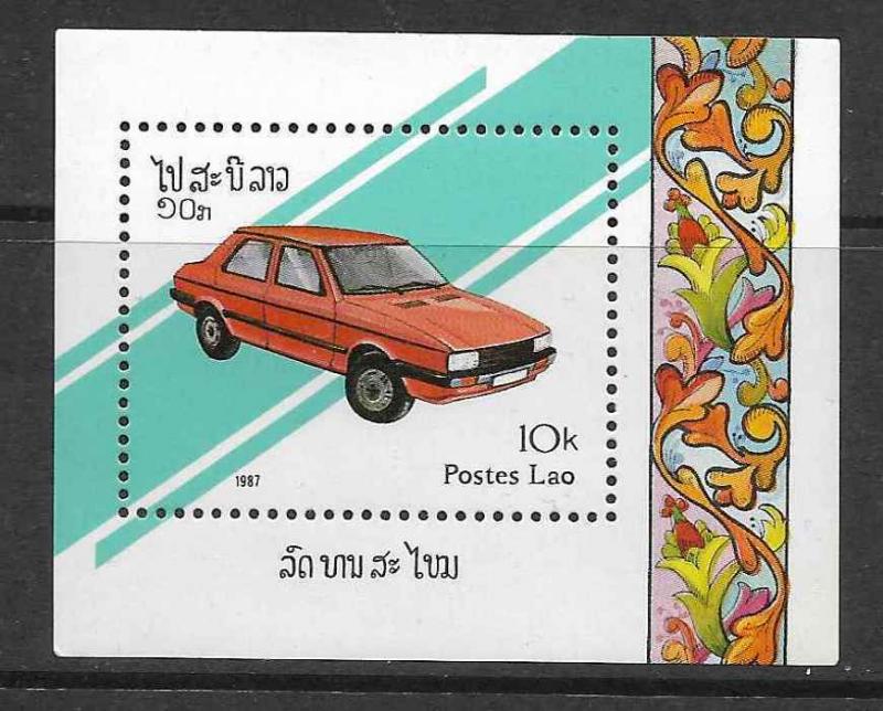 Laos 797-804 Automobiles Mint NH