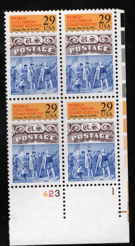 US  2616 MNH COLUMBIAN STAMP EXPO, PLATE BLOCK, 1992